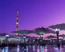 Crowne Plaza Madinah, an IHG Hotel thumbnail